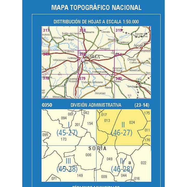 Carte topographique de l'Espagne n° 0350.2 - Aldehuela de Periánez | CNIG - 1/25 000 carte pliée CNIG 