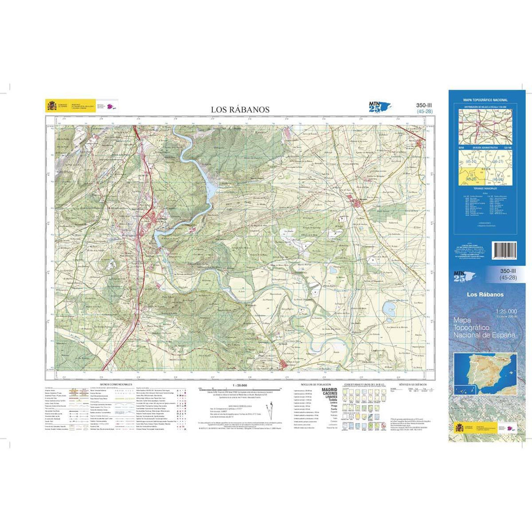 Carte topographique de l'Espagne n° 0350.3 - Los Rábanos | CNIG - 1/25 000 carte pliée CNIG 