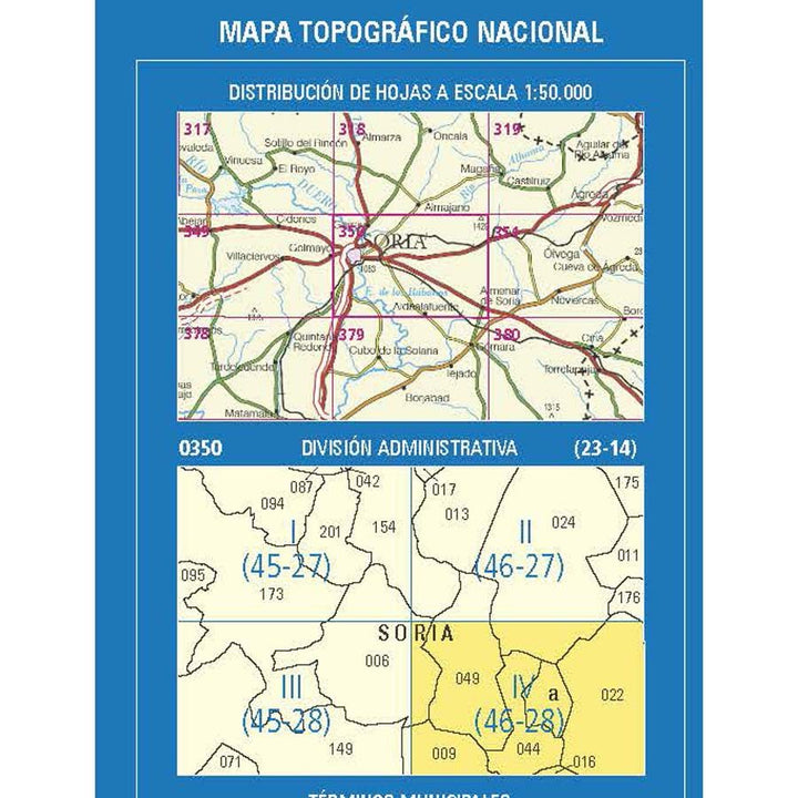 Carte topographique de l'Espagne n° 0350.4 - Almenar de Soria | CNIG - 1/25 000 carte pliée CNIG 