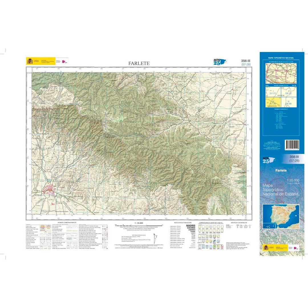 Carte topographique de l'Espagne n° 0356.3 - Farlete | CNIG - 1/25 000 carte pliée CNIG 