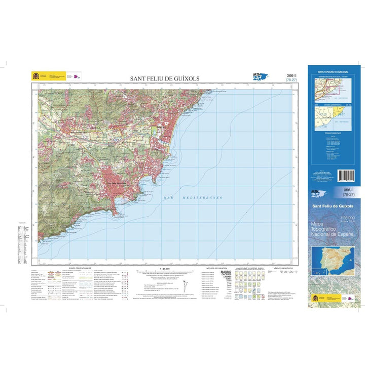 Carte topographique de l'Espagne n° 0366.2 - Sant Feliu de Guíxols | CNIG - 1/25 000 carte pliée CNIG 