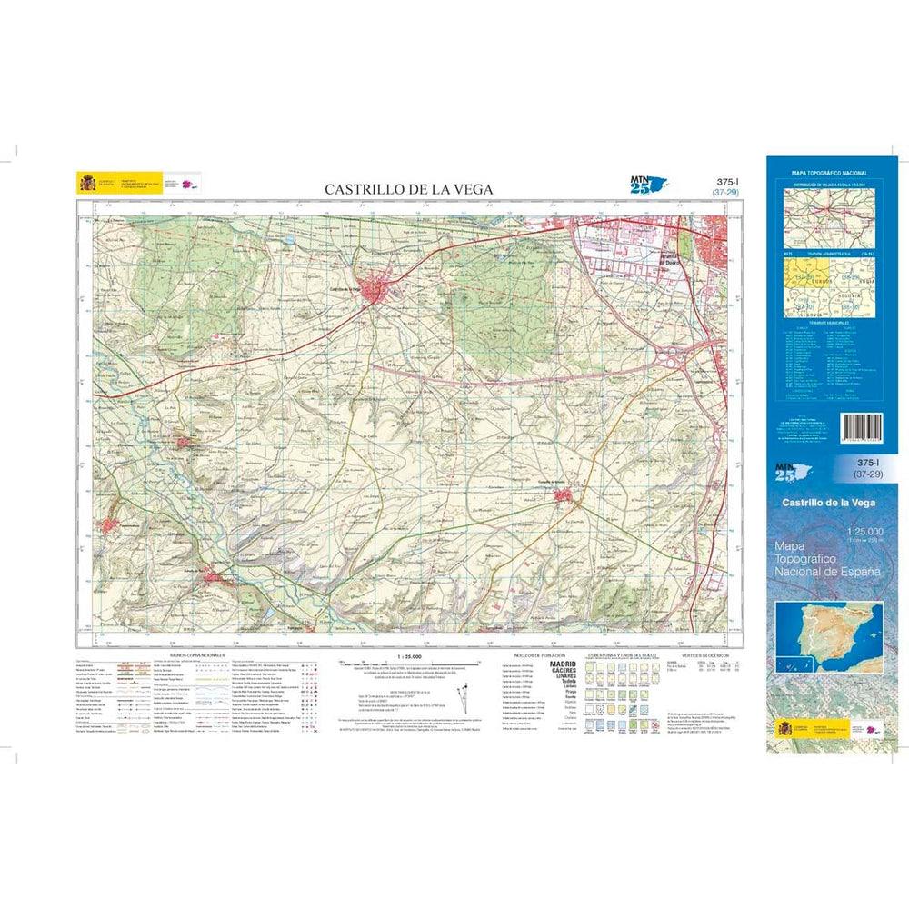 Carte topographique de l'Espagne n° 0375.1 - Castrillo de la Vega | CNIG - 1/25 000 carte pliée CNIG 