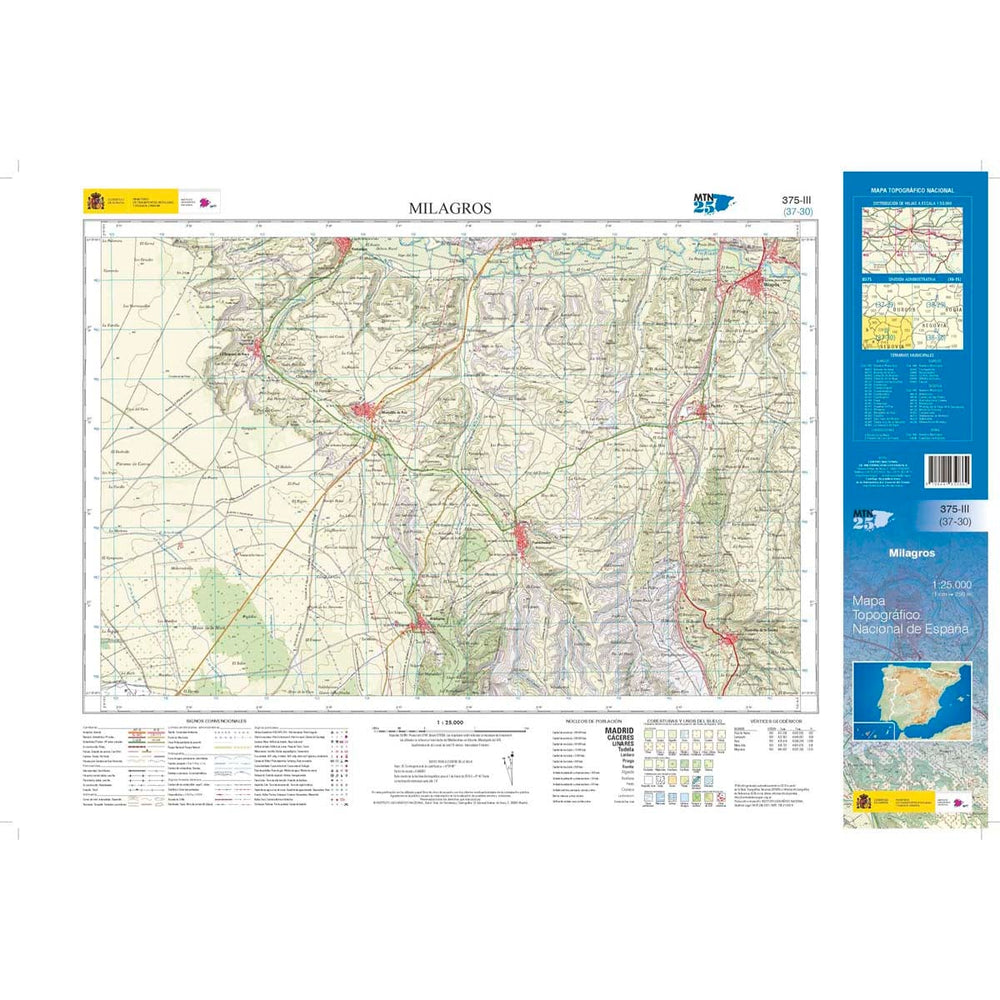 Carte topographique de l'Espagne n° 0375.3 - Milagros | CNIG - 1/25 000 carte pliée CNIG 