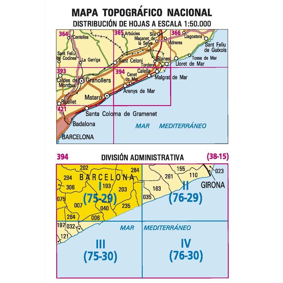 Carte topographique de l'Espagne n° 0394.1 - Canet de Mar | CNIG - 1/25 000 carte pliée CNIG 