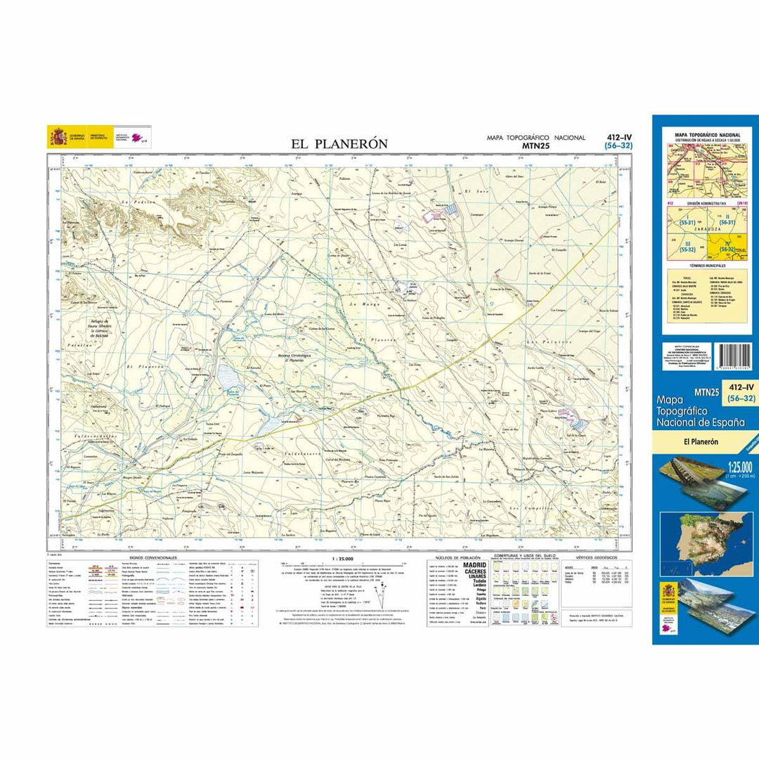 Carte topographique de l'Espagne n° 0412.4 - El Planerón | CNIG - 1/25 000 carte pliée CNIG 