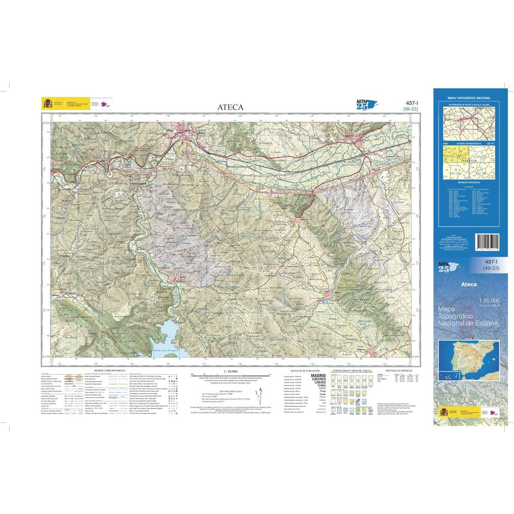 Carte topographique de l'Espagne n° 0437.1 - Ateca | CNIG - 1/25 000 carte pliée CNIG 