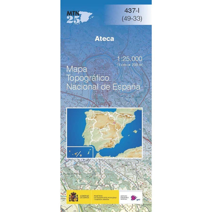 Carte topographique de l'Espagne n° 0437.1 - Ateca | CNIG - 1/25 000 carte pliée CNIG 