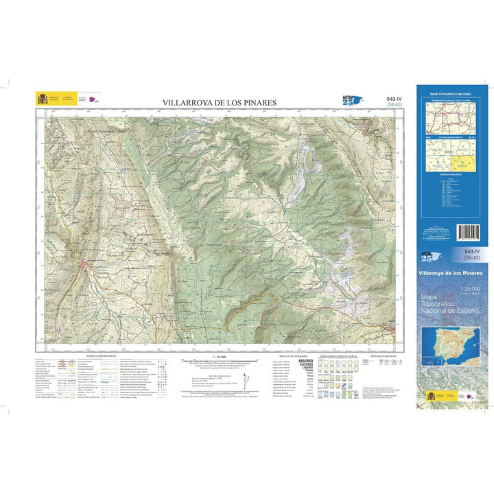 Carte topographique de l'Espagne n° 0543.4 - Villarroya de los Pinares | CNIG - 1/25 000 carte pliée CNIG 