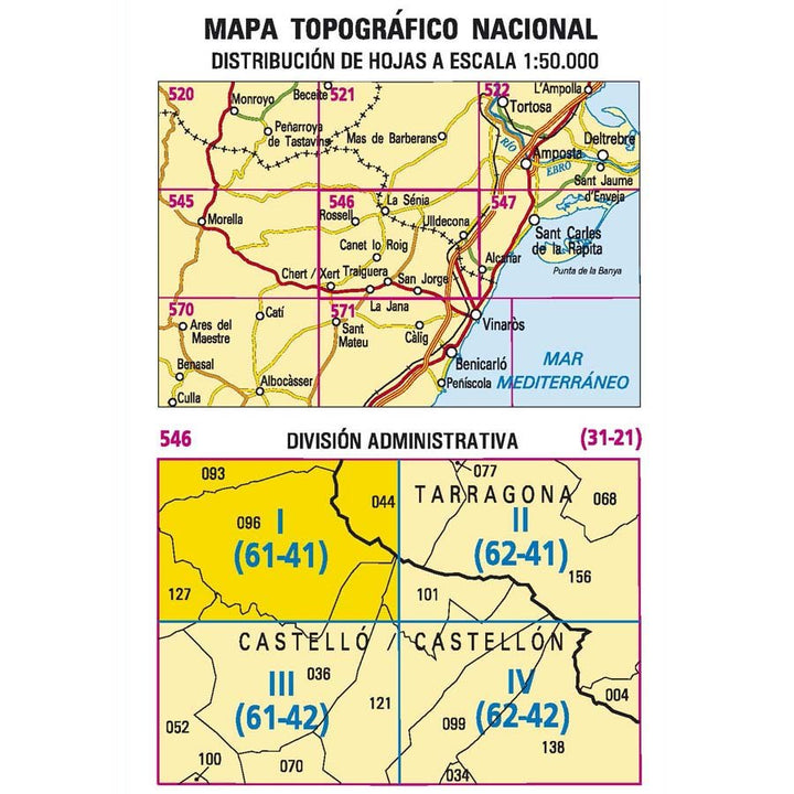Carte topographique de l'Espagne n° 0546.1 - La Sénia | CNIG - 1/25 000 carte pliée CNIG 