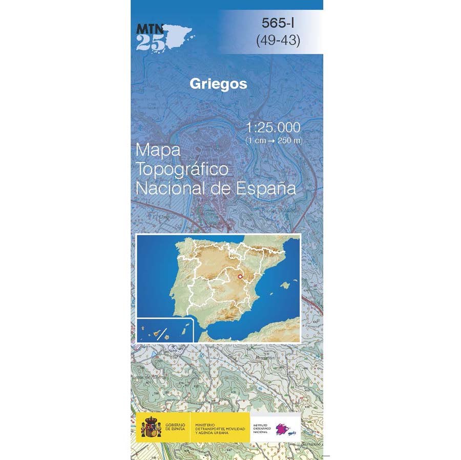 Carte topographique de l'Espagne n° 0565.1 - Griegos | CNIG - 1/25 000 carte pliée CNIG 