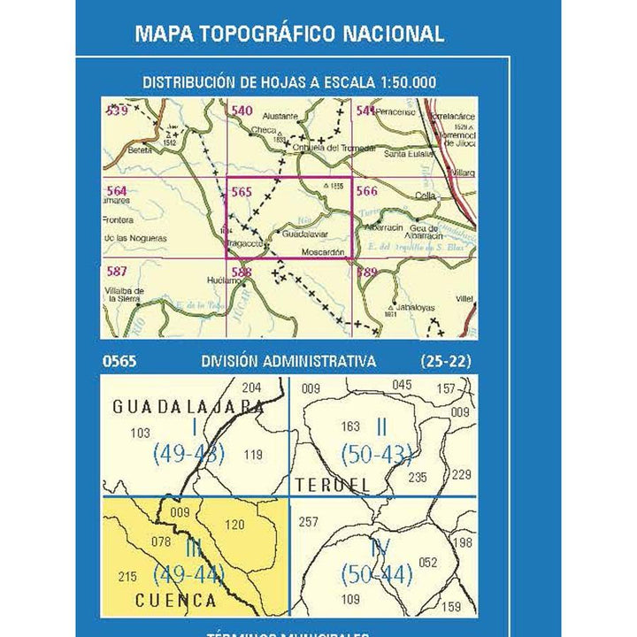 Carte topographique de l'Espagne n° 0565.3 - Tragacete | CNIG - 1/25 000 carte pliée CNIG 