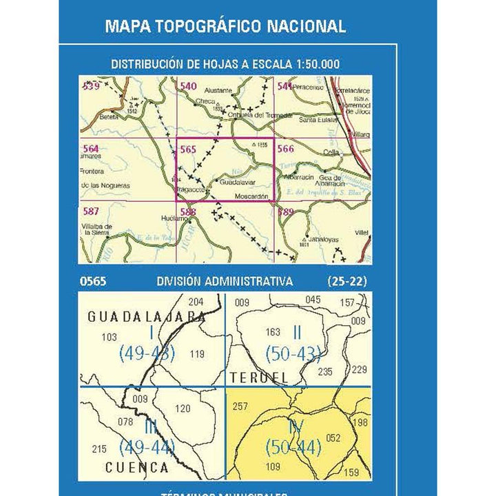 Carte topographique de l'Espagne n° 0565.4 - Villar Del Cobo | CNIG - 1/25 000 carte pliée CNIG 
