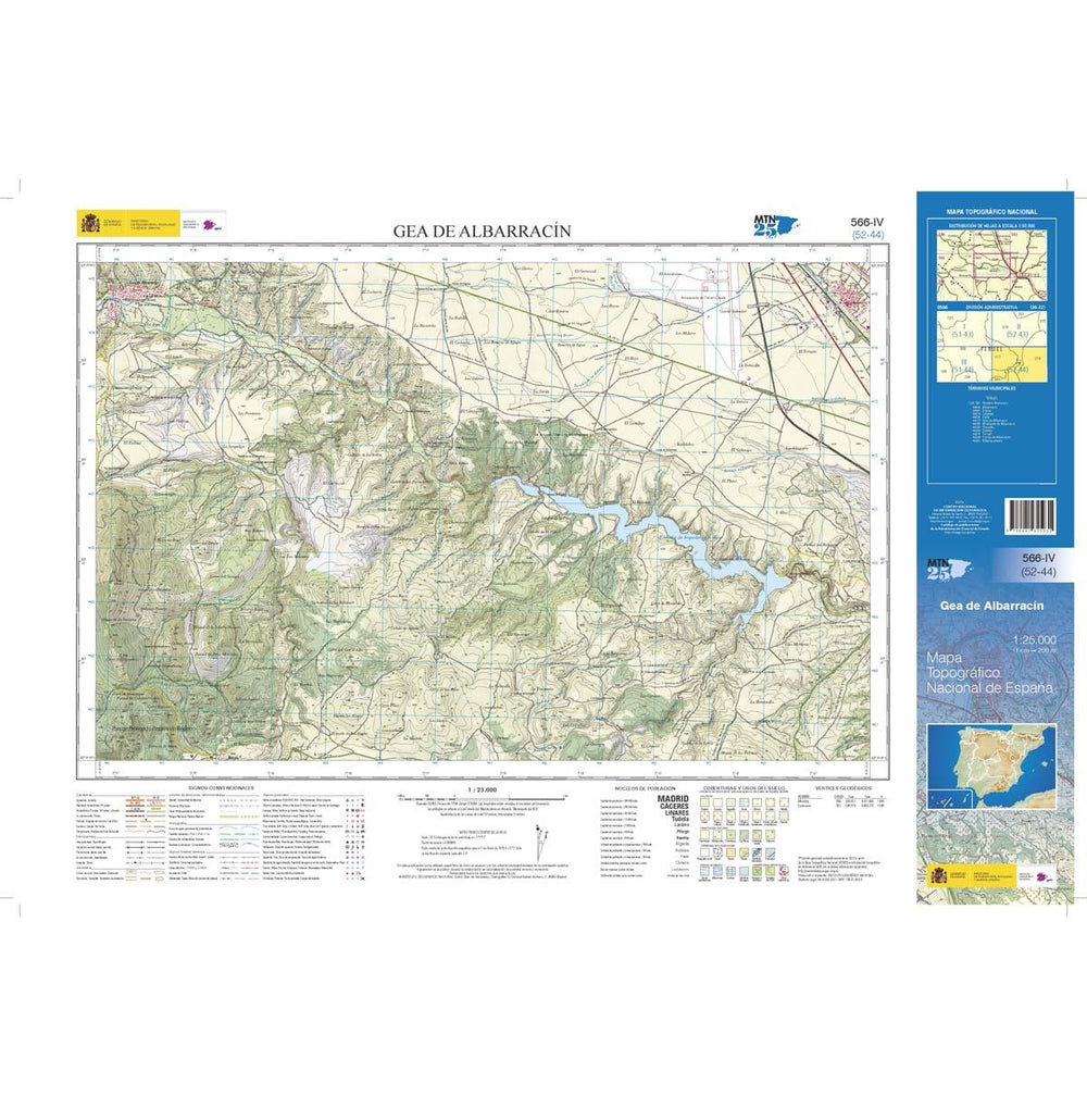 Carte topographique de l'Espagne n° 0566.4 - Gea de Albarracín | CNIG - 1/25 000 carte pliée CNIG 