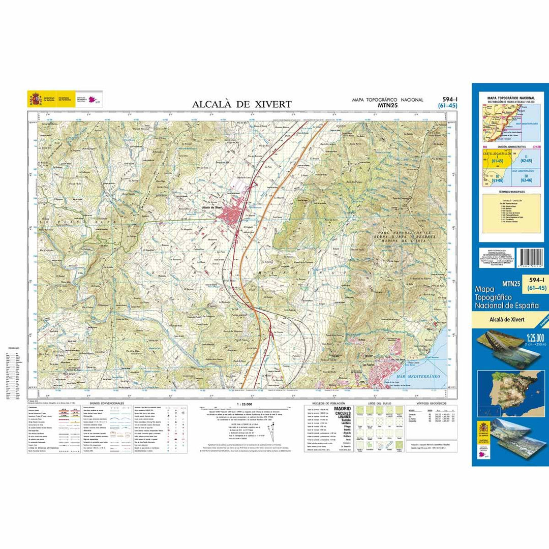 Carte topographique de l'Espagne n° 0594.1 - Alcalà de Xivert | CNIG - 1/25 000 carte pliée CNIG 
