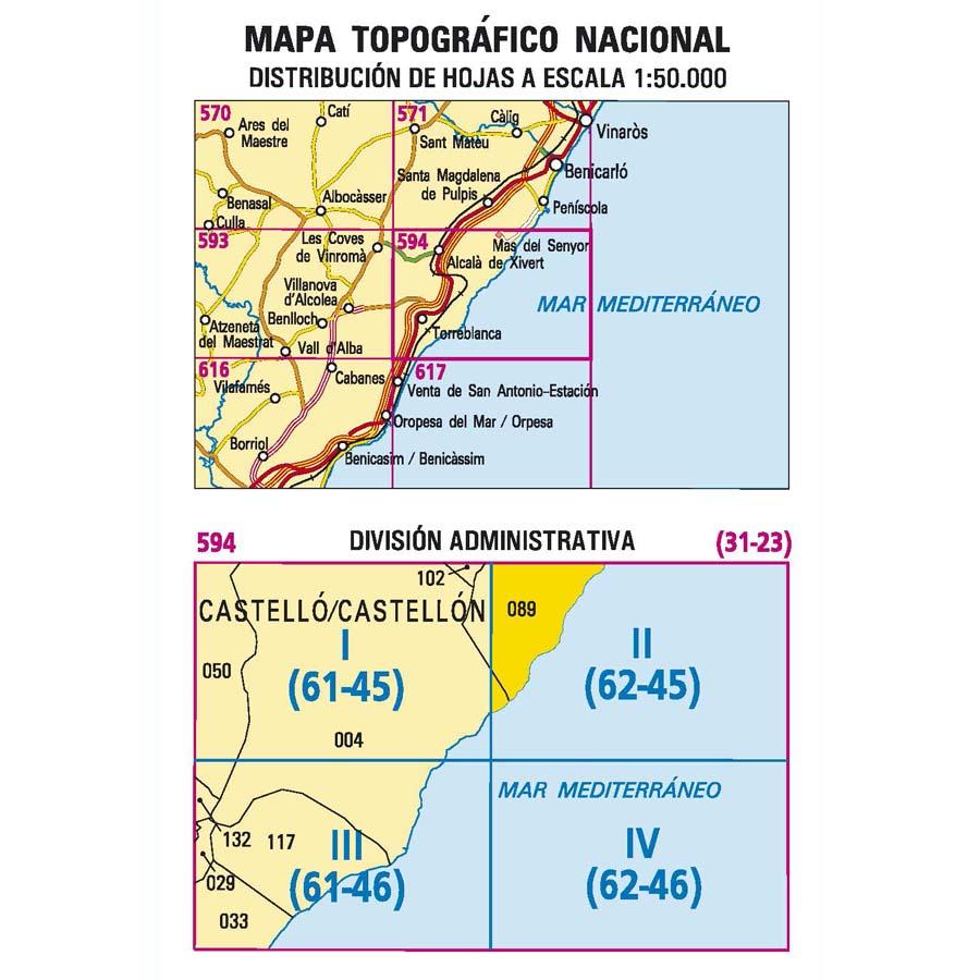 Carte topographique de l'Espagne n° 0594.2 - Mas del Senyor | CNIG - 1/25 000 carte pliée CNIG 