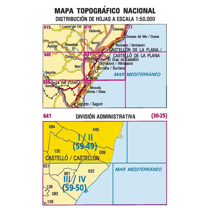 Carte topographique de l'Espagne n° 0641.1/2 - Castellón de la Plana / Castelló de la Plana | CNIG - 1/25 000 carte pliée CNIG 