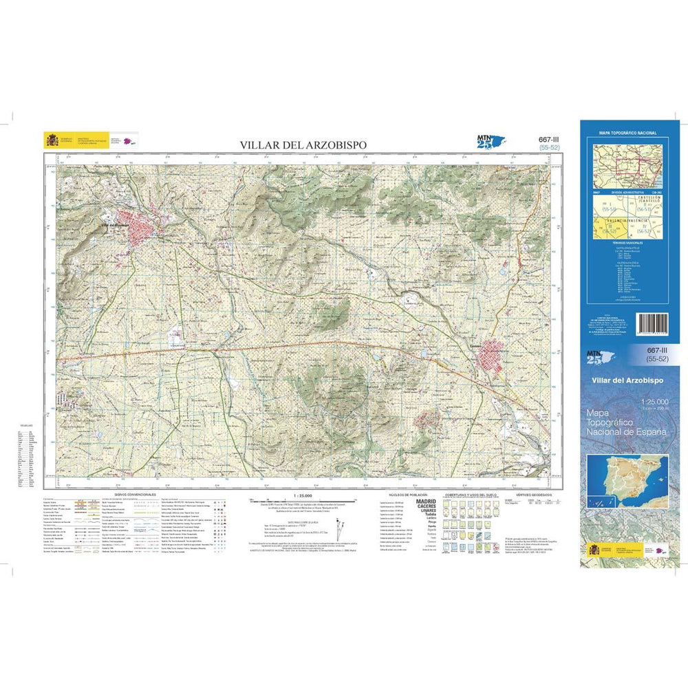 Carte topographique de l'Espagne n° 0667.3 - Villar del Arzobispo | CNIG - 1/25 000 carte pliée CNIG 