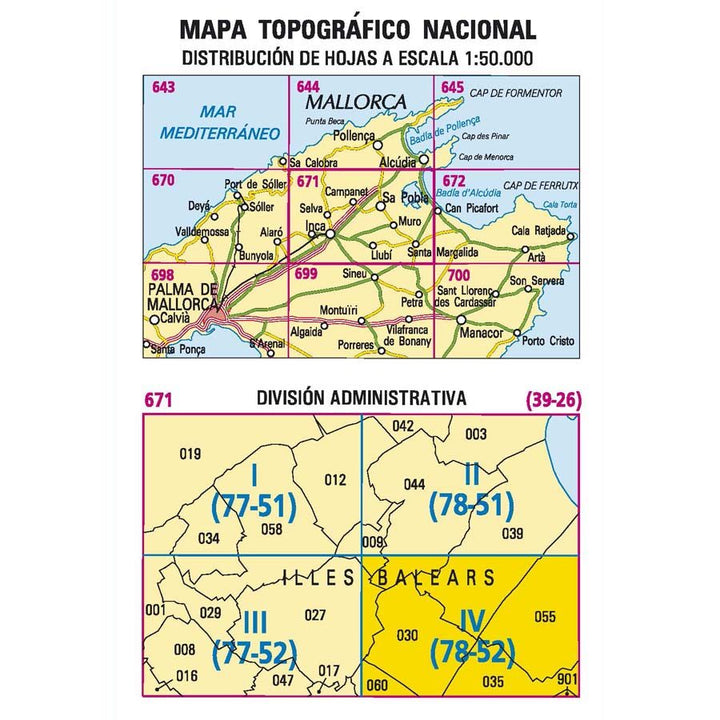 Carte topographique de l'Espagne n° 0671.4 - Muro (Mallorca) | CNIG - 1/25 000 carte pliée CNIG 