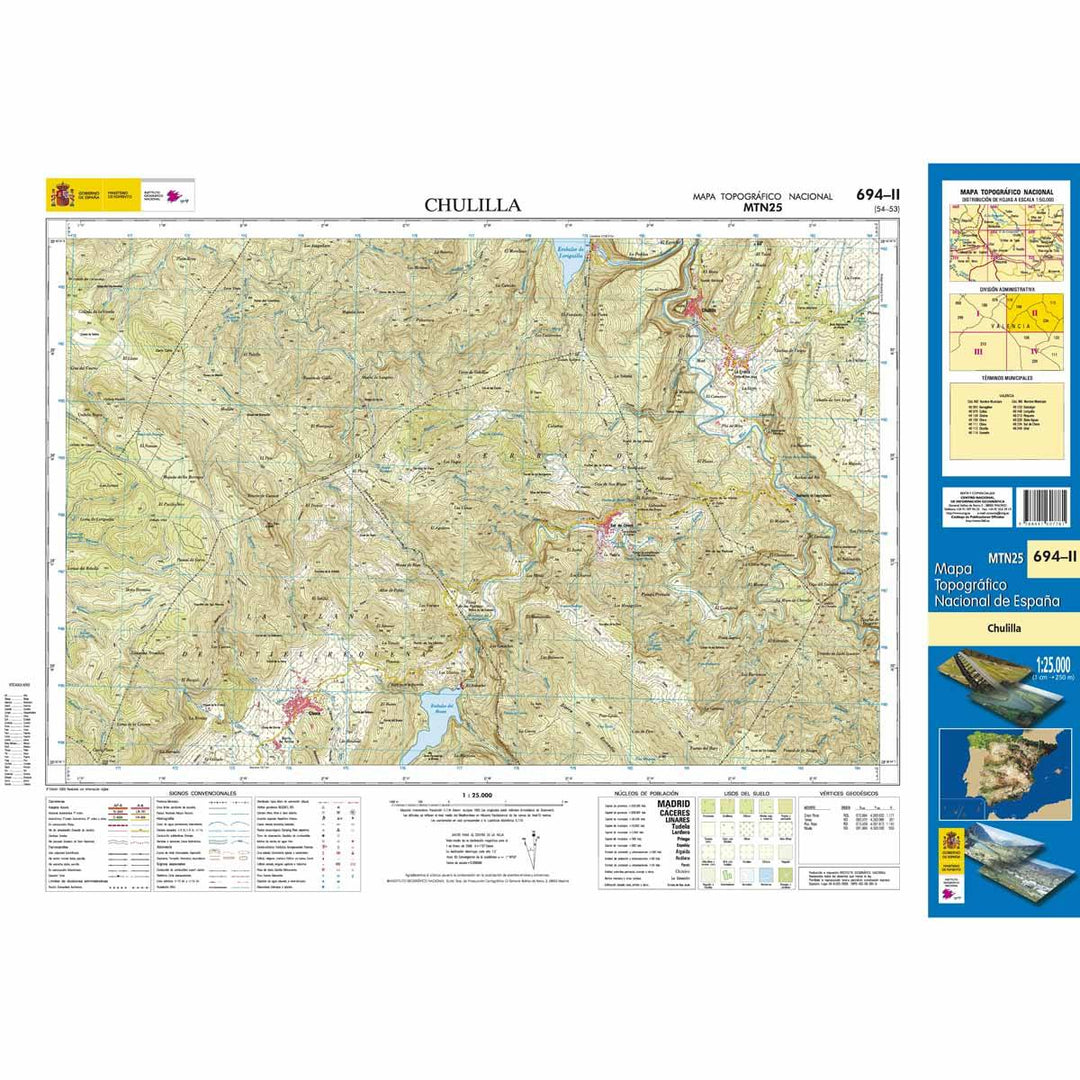 Carte topographique de l'Espagne n° 0694.2 - Chulilla | CNIG - 1/25 000 carte pliée CNIG 