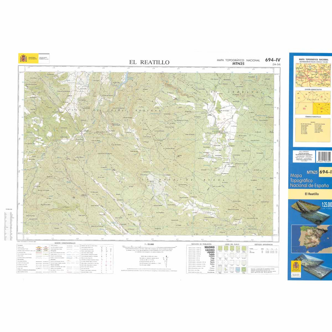 Carte topographique de l'Espagne n° 0694.4 - El Reatillo | CNIG - 1/25 000 carte pliée CNIG 