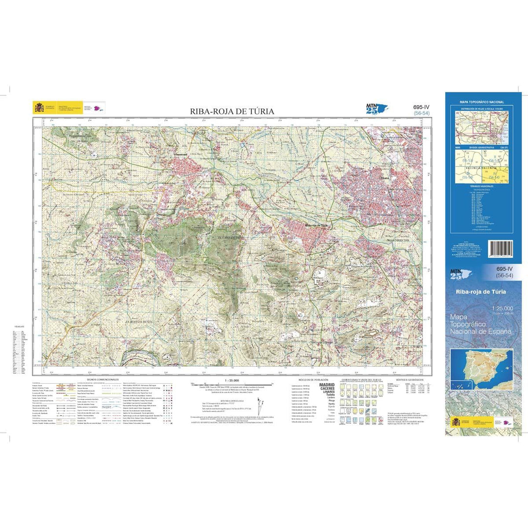 Carte topographique de l'Espagne n° 0695.4 - Riba-Roja de Túria | CNIG - 1/25 000 carte pliée CNIG 
