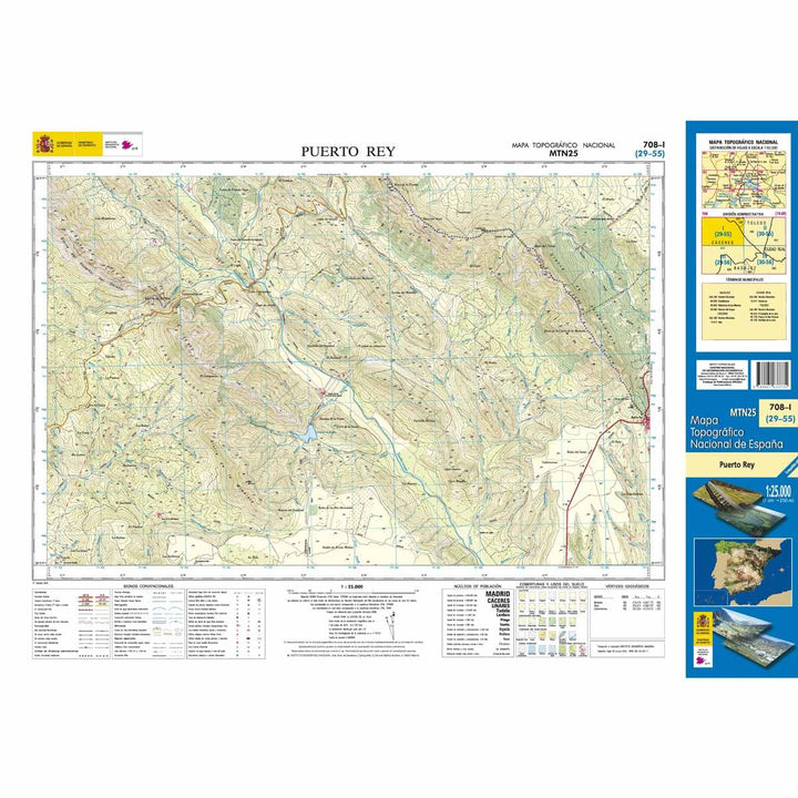 Carte topographique de l'Espagne n° 0708.1 - Puerto Rey | CNIG - 1/25 000 carte pliée La Compagnie des Cartes - Le voyage et la randonnée 