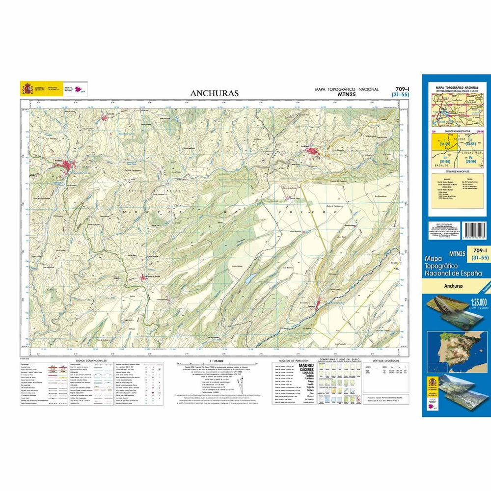 Carte topographique de l'Espagne n° 0709.1 - Anchuras | CNIG - 1/25 000 carte pliée CNIG 