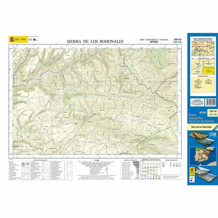 Carte topographique de l'Espagne n° 0709.4 - Sierra De Los Bohonales | CNIG - 1/25 000 carte pliée CNIG 