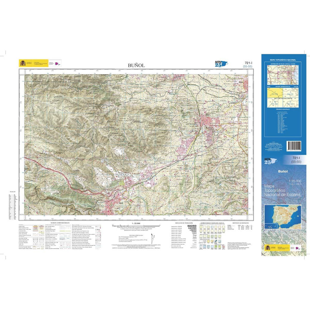 Carte topographique de l'Espagne n° 0721.1 - Buñol | CNIG - 1/25 000 carte pliée CNIG 