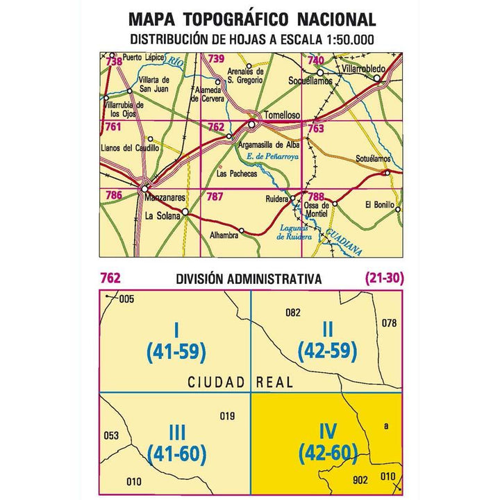 Carte topographique de l'Espagne n° 0762.4 - Pantano Peñarroya | CNIG - 1/25 000 carte pliée CNIG 