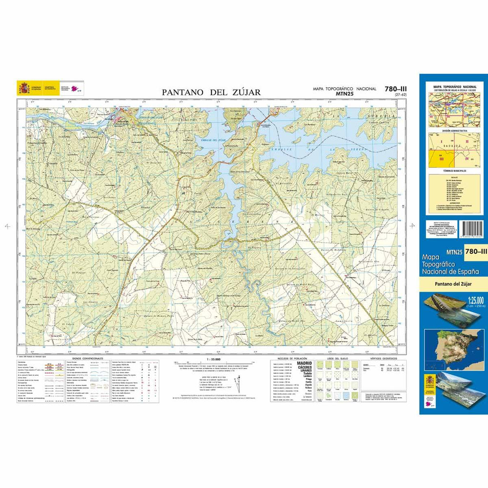 Carte topographique de l'Espagne n° 0780.3 - Pantano Del Zújar | CNIG - 1/25 000 carte pliée CNIG 