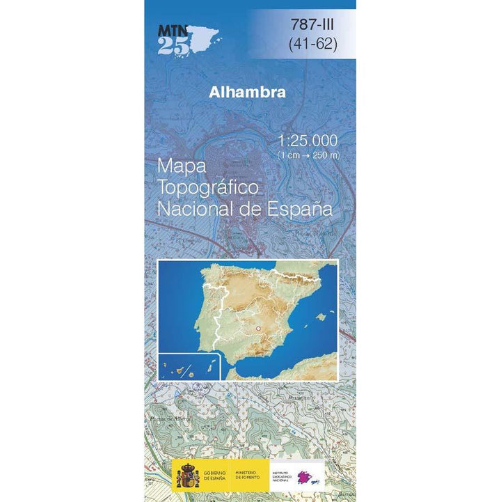 Carte topographique de l'Espagne n° 0787.3 - Alhambra | CNIG - 1/25 000 carte pliée CNIG 