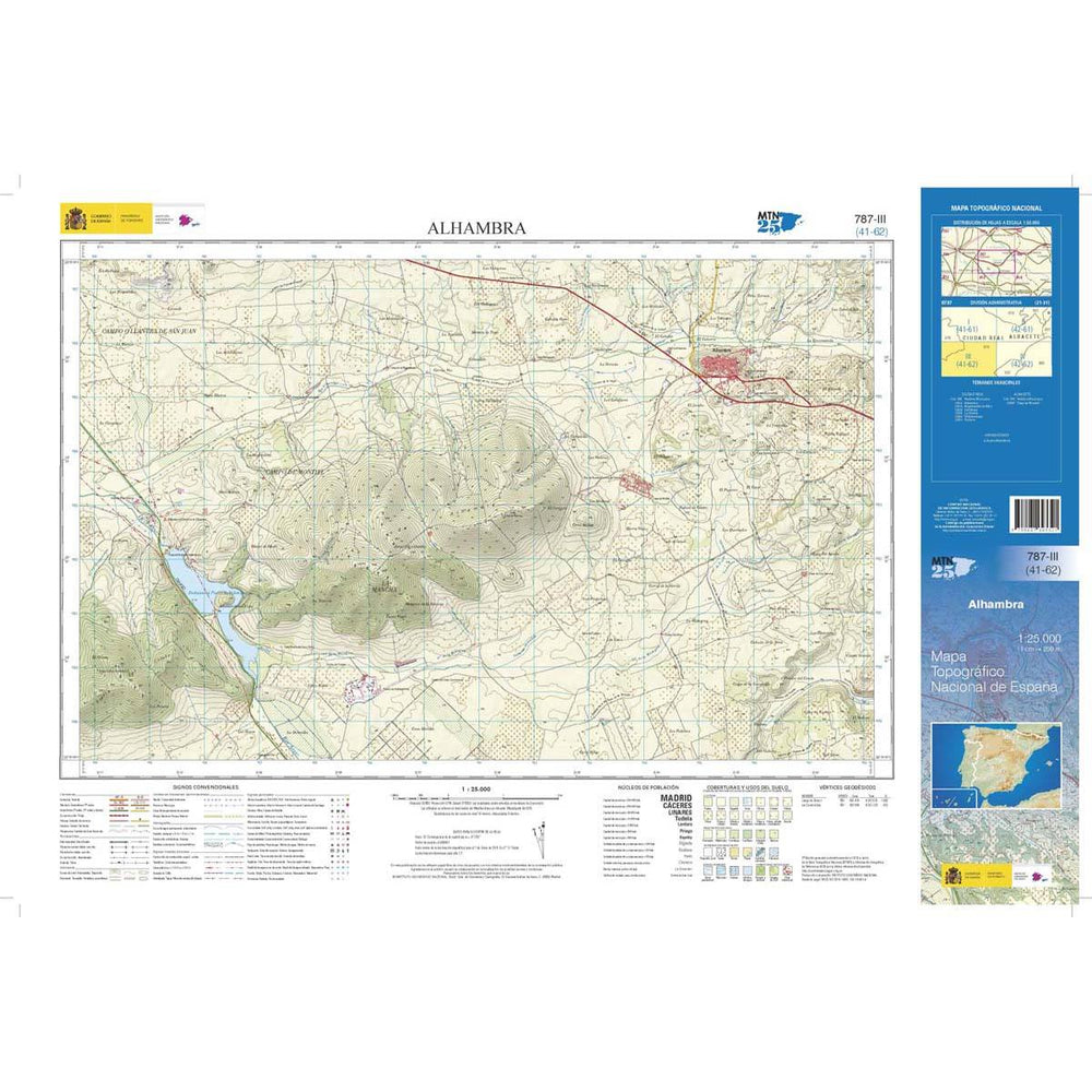 Carte topographique de l'Espagne n° 0787.3 - Alhambra | CNIG - 1/25 000 carte pliée CNIG 