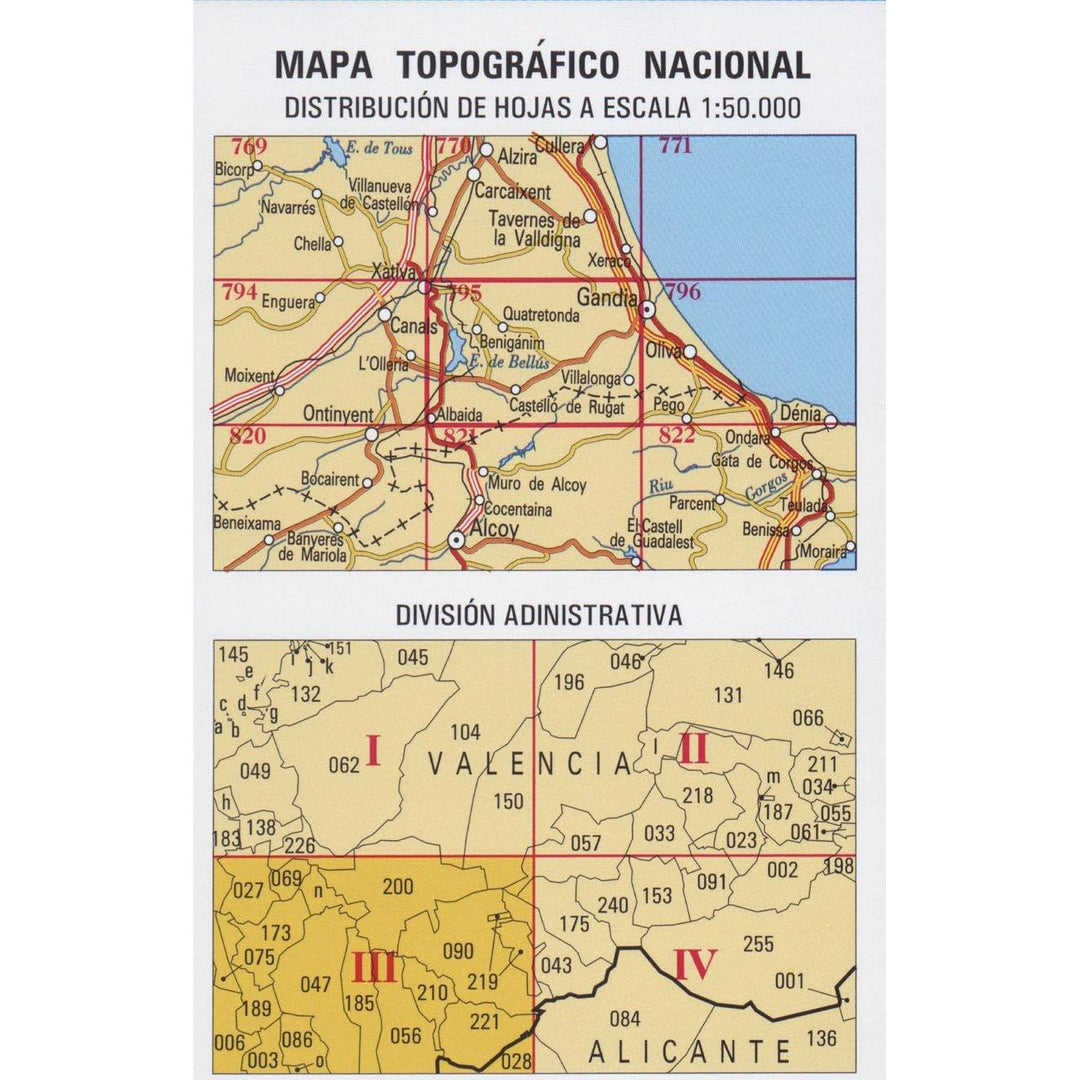 Carte topographique de l'Espagne n° 0795.3 - Albaida | CNIG - 1/25 000 carte pliée CNIG 