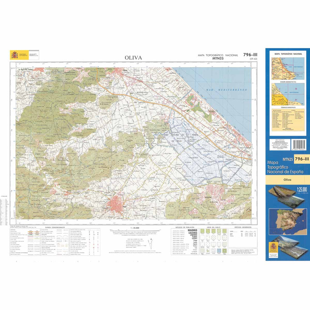 Carte topographique de l'Espagne n° 0796.3 - Oliva | CNIG - 1/25 000 carte pliée CNIG 