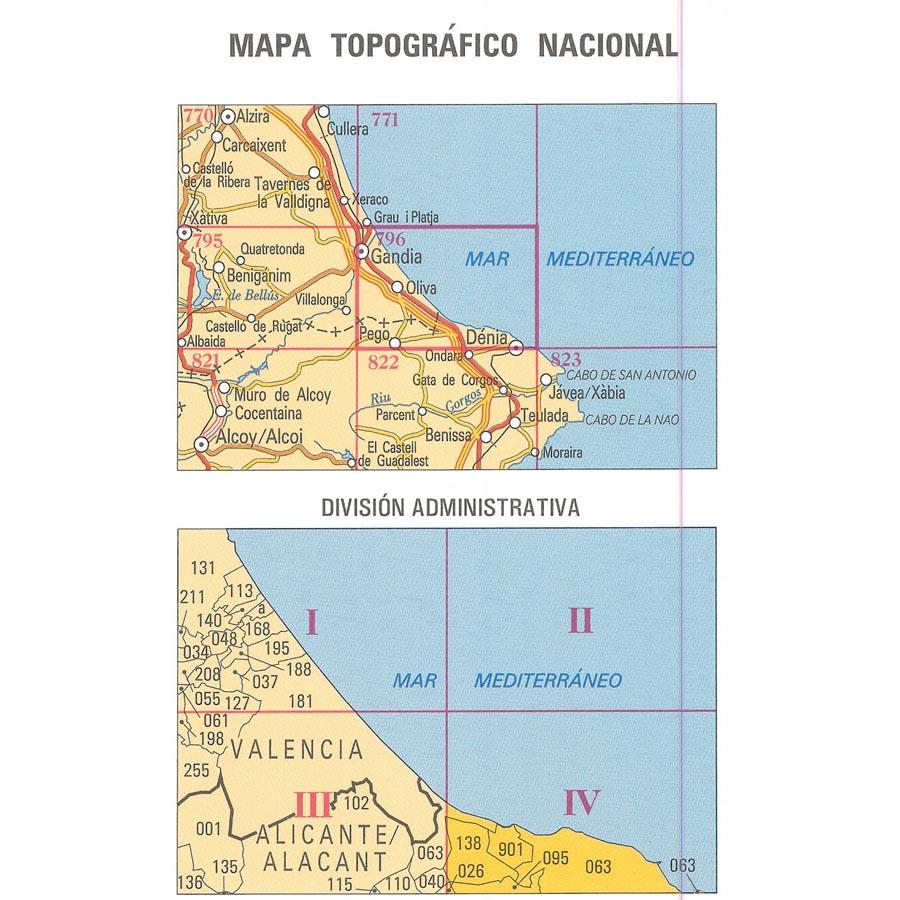 Carte topographique de l'Espagne n° 0796.4 - Dénia | CNIG - 1/25 000 carte pliée CNIG 
