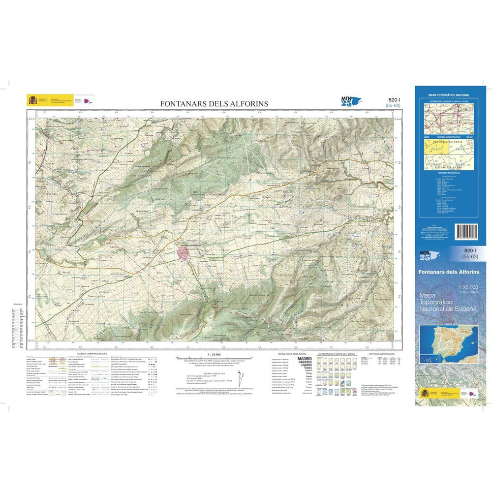 Carte topographique de l'Espagne n° 0820.1 - Fontanars dels Alforins | CNIG - 1/25 000 carte pliée CNIG 