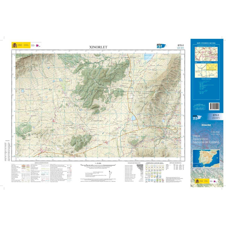 Carte topographique de l'Espagne n° 0870.2 - Xinorlet | CNIG - 1/25 000 carte pliée CNIG 