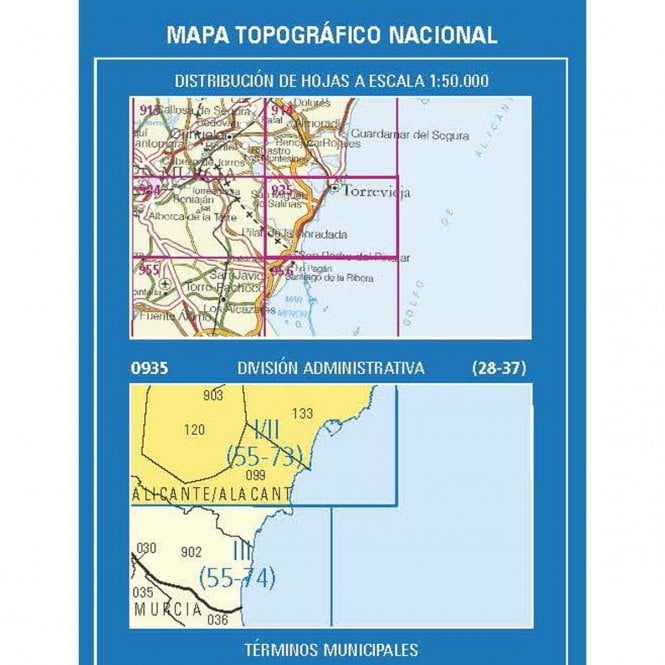 Carte topographique de l'Espagne n° 0935.1 - San Miguel de Salinas | CNIG - 1/25 000 carte pliée CNIG 