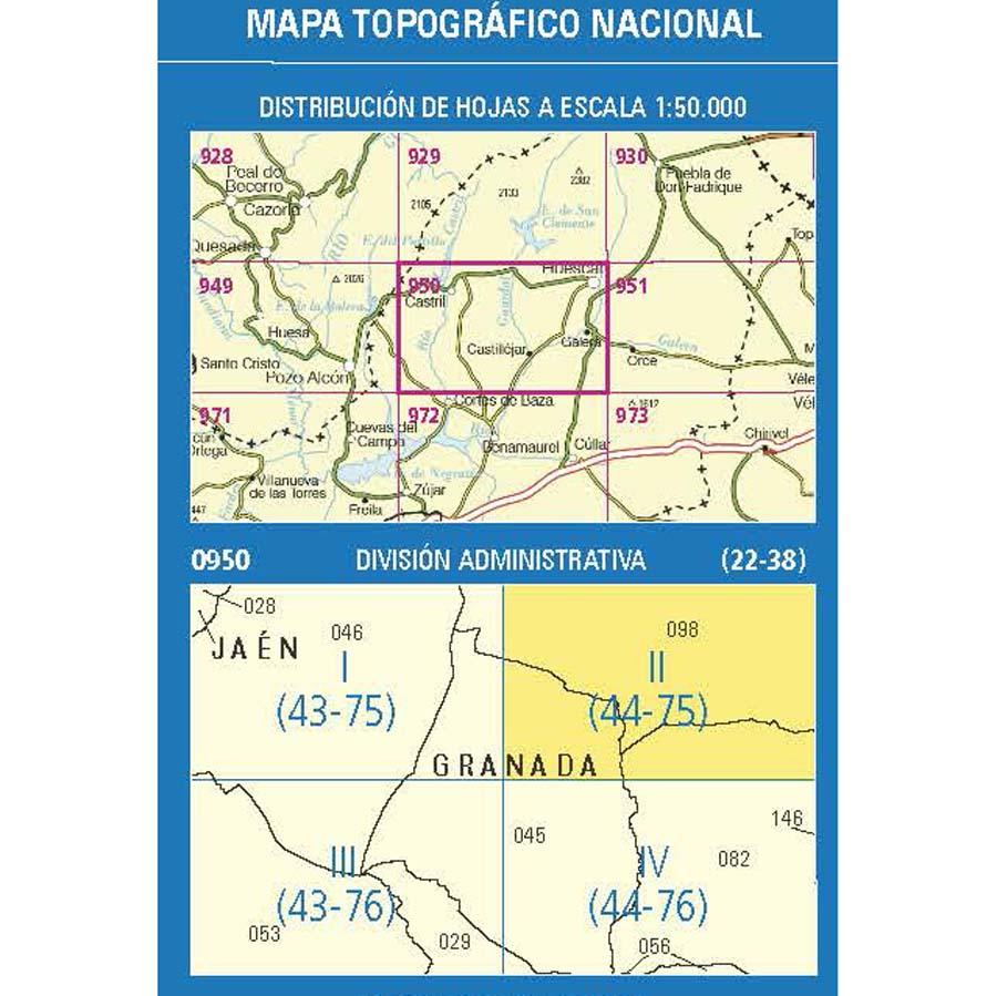Carte topographique de l'Espagne n° 0950.2 - Huéscar | CNIG - 1/25 000 carte pliée CNIG 