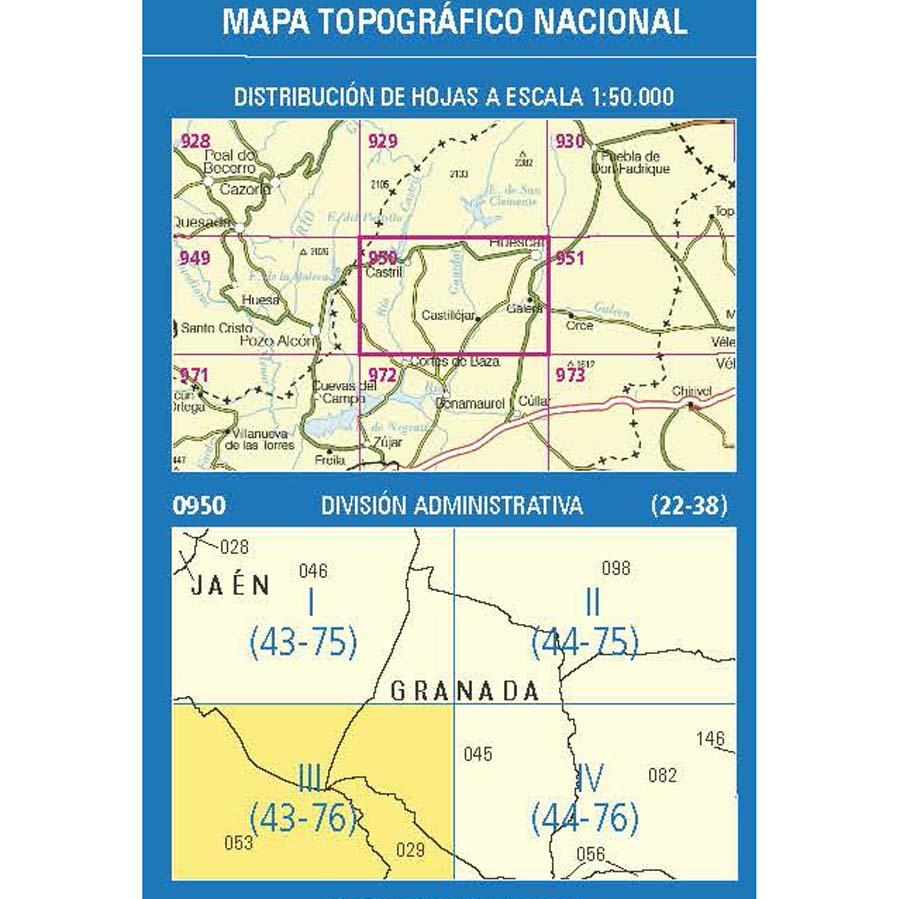 Carte topographique de l'Espagne n° 0950.3 - Los Laneros | CNIG - 1/25 000 carte pliée CNIG 