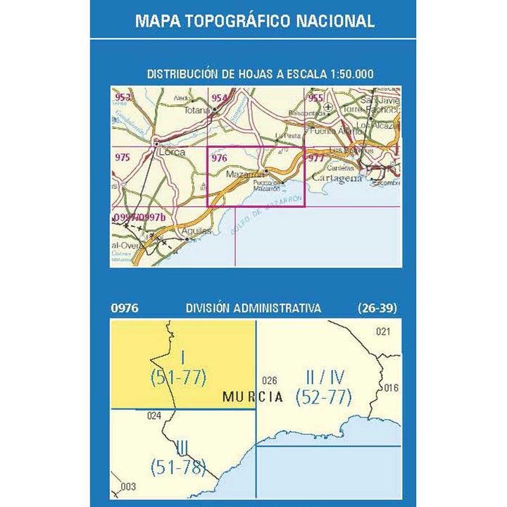 Carte topographique de l'Espagne n° 0976.1 - La Majada | CNIG - 1/25 000 carte pliée CNIG 