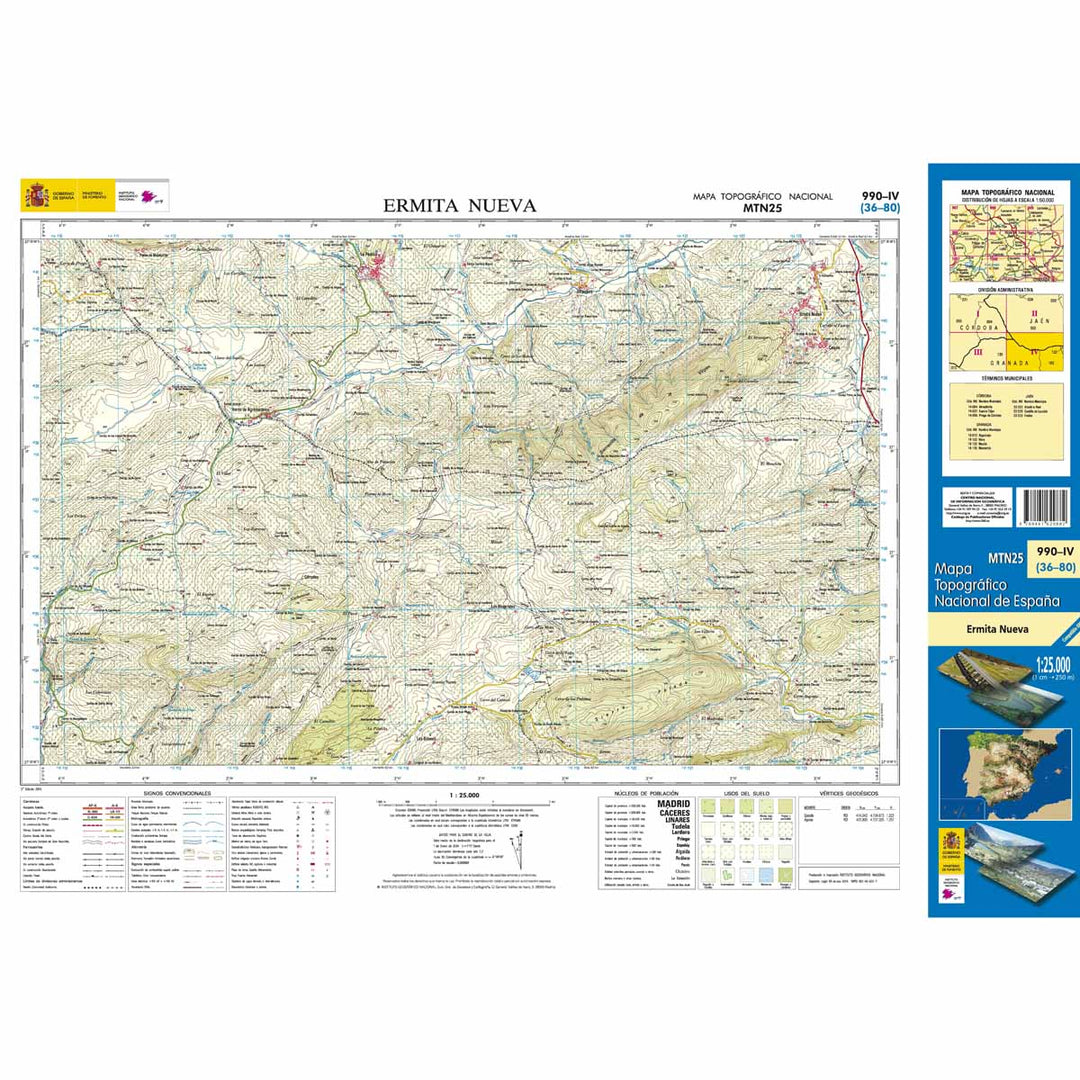 Carte topographique de l'Espagne n° 0990.4 - Ermita Nueva | CNIG - 1/25 000 carte pliée CNIG 