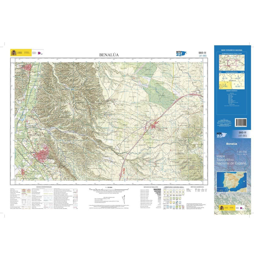 Carte topographique de l'Espagne n° 0993.3 - Benalúa | CNIG - 1/25 000 carte pliée CNIG 