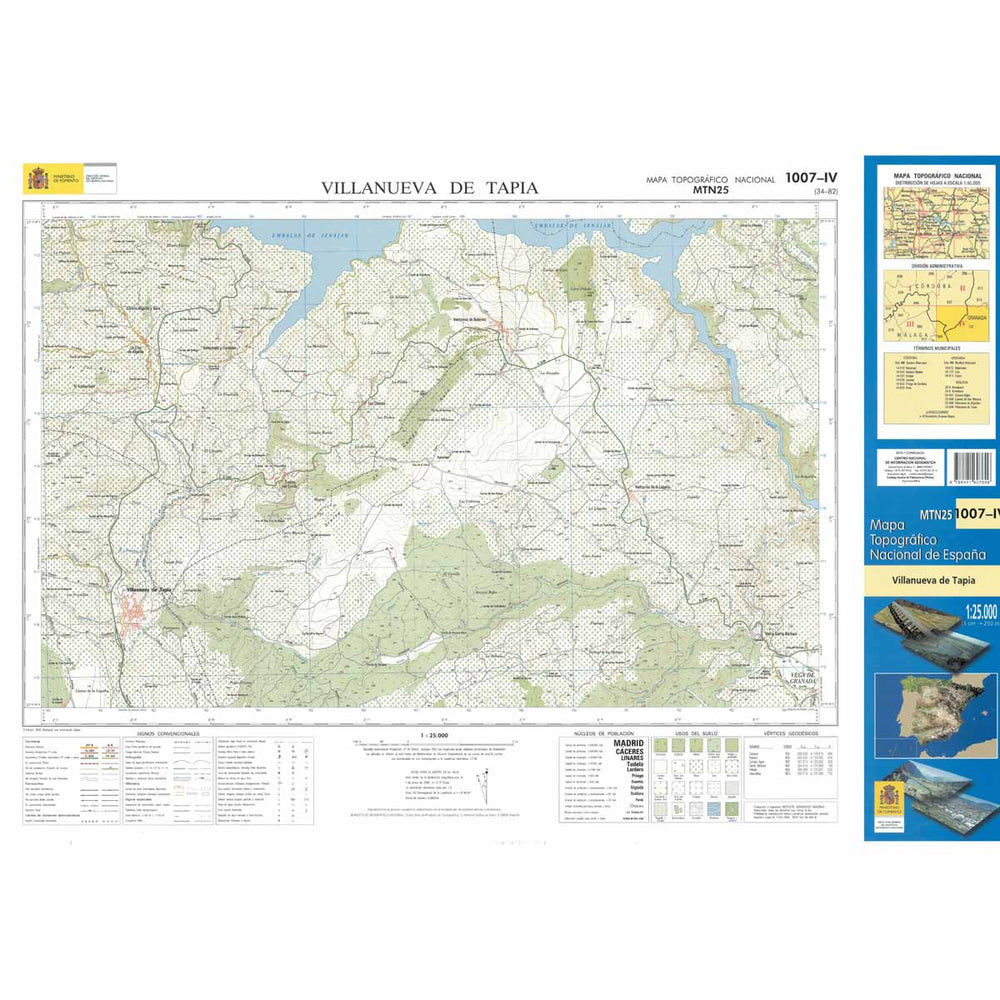 Carte topographique de l'Espagne n° 1007.4 - Villanueva de Tapia | CNIG - 1/25 000 carte pliée CNIG 