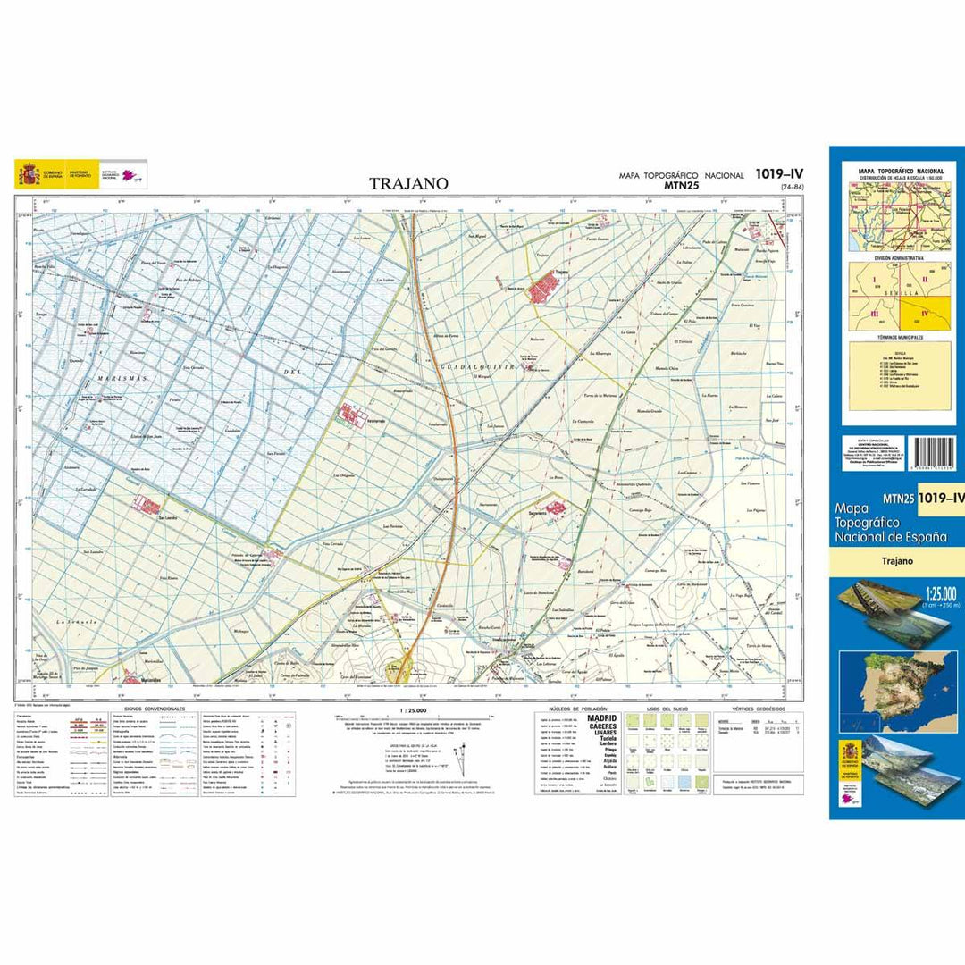 Carte topographique de l'Espagne n° 1019.4 - Trajano | CNIG - 1/25 000 carte pliée CNIG 