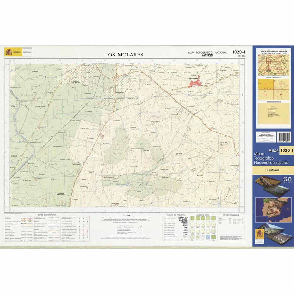 Carte topographique de l'Espagne n° 1020.1 - Los Molares | CNIG - 1/25 000 carte pliée CNIG 
