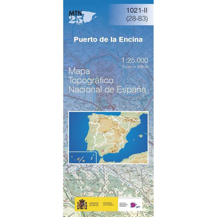 Carte topographique de l'Espagne n° 1021.2 - Puerto de la Encina | CNIG - 1/25 000 carte pliée CNIG 