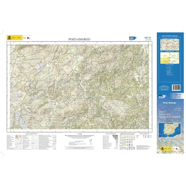 Carte topographique de l'Espagne n° 1021.3 - Pozo Amargo | CNIG - 1/25 000 carte pliée CNIG 