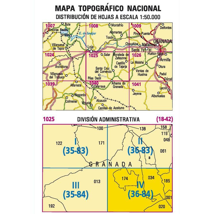 Carte topographique de l'Espagne n° 1025.4 - Alhama de Granada | CNIG - 1/25 000 carte pliée CNIG 